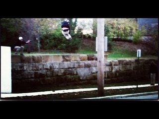 Ryan Sibbio | Remz Am | 2012 Section
