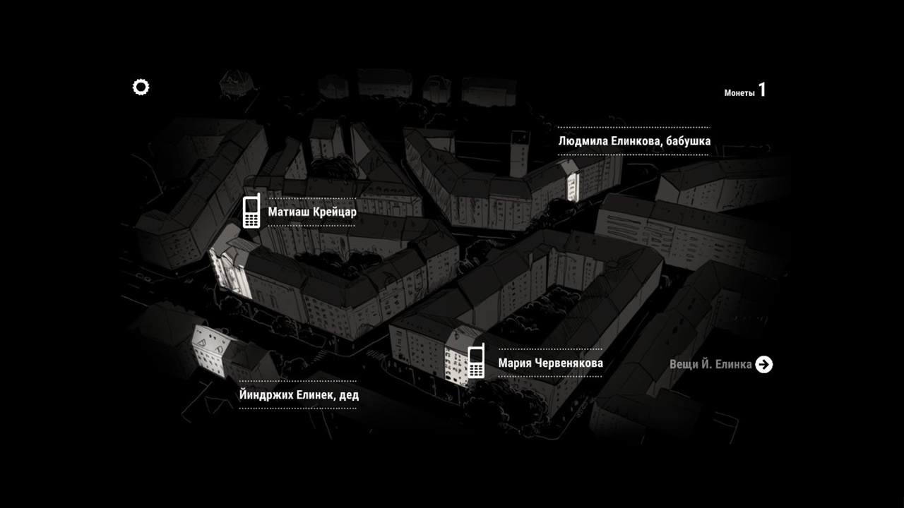 Attentat 1942 и Svoboda 1945: о Чехии под оккупацией языком квеста Attentat 1942 и Svoboda 1945: о Чехии под оккупацией языком квеста adventure time,форма: обзор