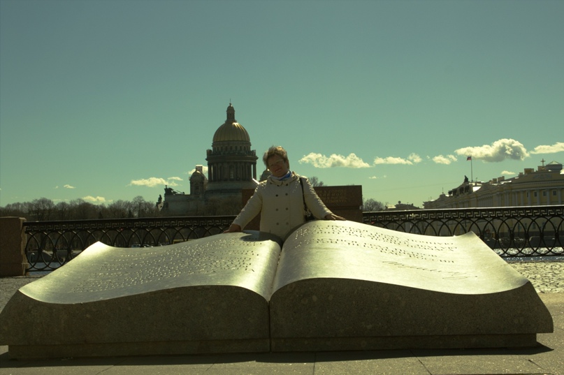 Елена Нечаева | Соликамск