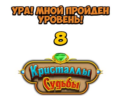 Ирина Крайнюкова | Краснодар