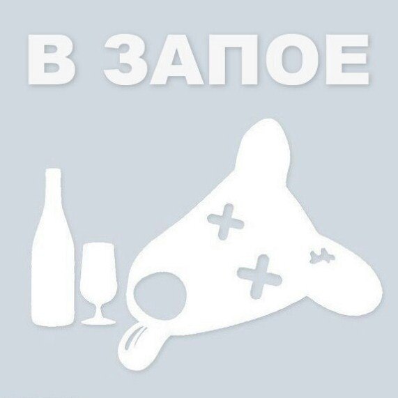 Юрий Ермолаев MeteoR | Волгоград