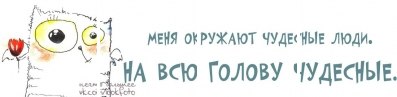 Мария Зайцева | Санкт-Петербург