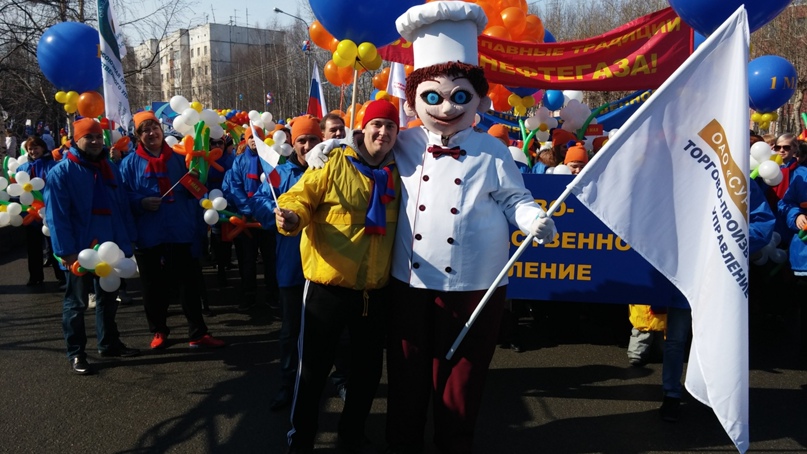 Александр Тупик | Сургут