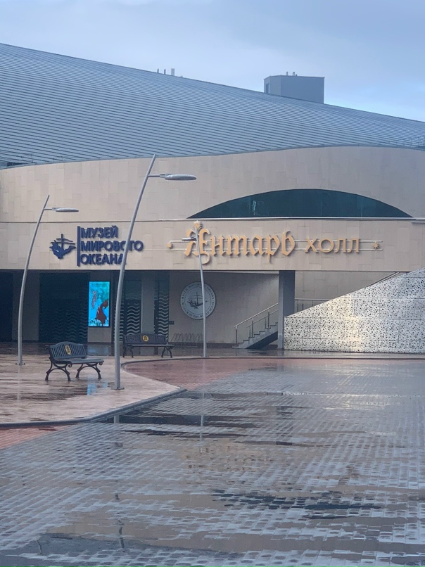 Наталия Лаврова | Москва