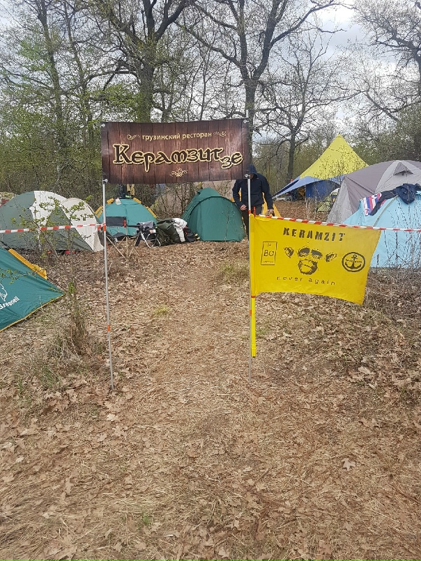 Александр Вакуленко | Тольятти