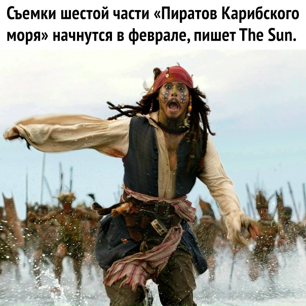 Просто история не умеет забывать героев