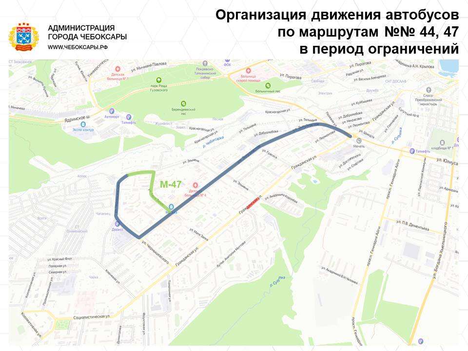 Участок Гражданской возле церкви перекроют на все выходные Это картинка