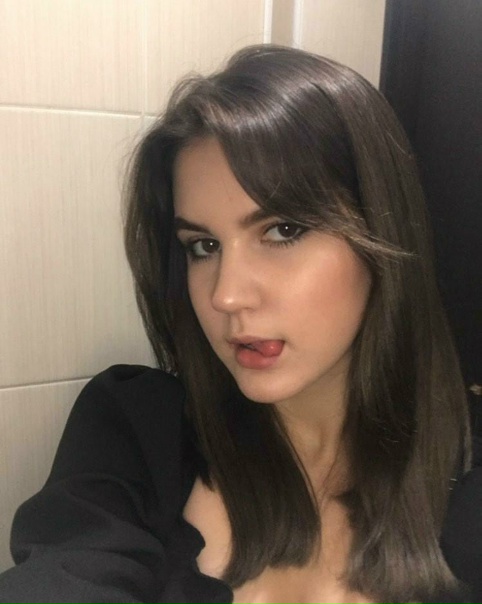 Анна делила Анна делила