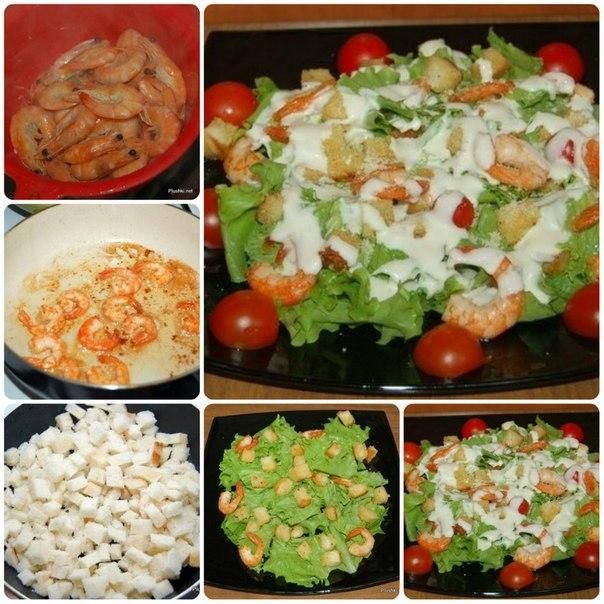 Делаем салаты пошагово с фото Делаем салаты пошагово с фото