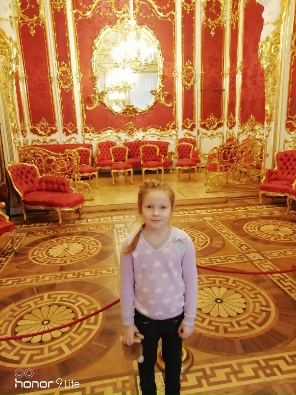 Альбина Черных | Санкт-Петербург