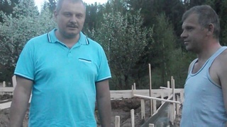 Отзыв о работе по заливке ленточного фундамента