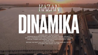 BULATISSIMO | PARTY BUS KAZAN | DNMK HOUSE MUSIC
