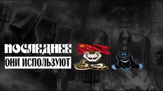 АНТИХРИСТ АПОКАЛИПСИС И ЧИПИРОВАНИЕ  | ЧТО НАМ ДЕЛАТЬ | ПРОДОЛЖАЕМ РАЗГОВОР