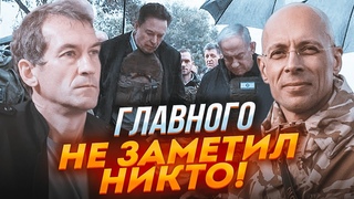 🔥П’ЯНИХ, АСЛАНЯН: любителі Палестини РОЗЛЮЧЕНІ - візит Маска до Ізраїлю розставив УСЕ НА СВОЇ МІСЦЯ!