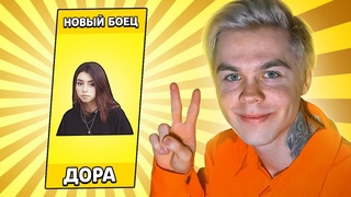 Открыл 1000 ящиков в Бабл Квас. Выпала легендарка!