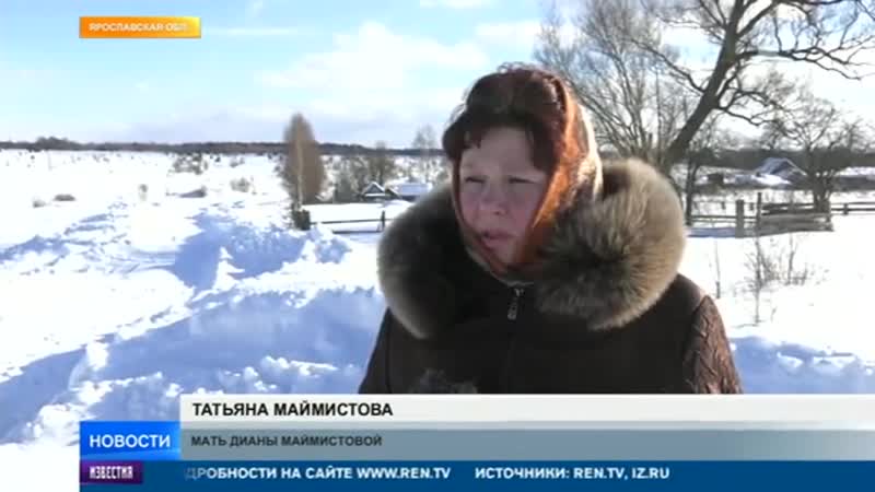 Школьница ходит на занятия через лес с