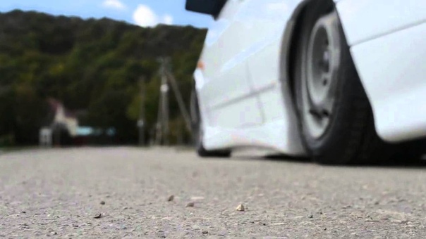Adig
