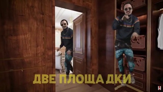 АКВАДИСКОТЕКА ДЛЯ ВОВЫ  TMNV Полная Версия