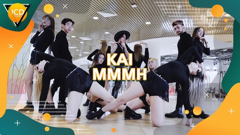 K POP IN PUBLIC, ONE TAKE KAI (카이) MMMH (음) by ICD FAMILY