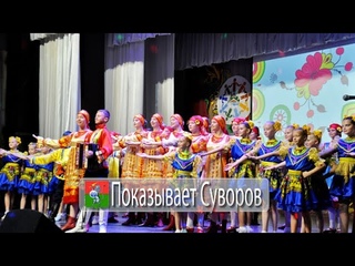 Показывает Суворов 11 ноября 2023