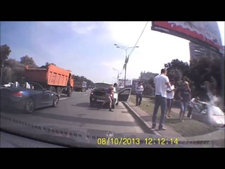 Слепая зона