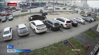 Прокатил на капоте: «Вести» публикуют видео наезда на полицейского в Уфе