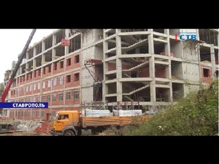 СТРОИТЕЛЬСТВО ПЕРИНАТАЛЬНОГО ЦЕНТРА