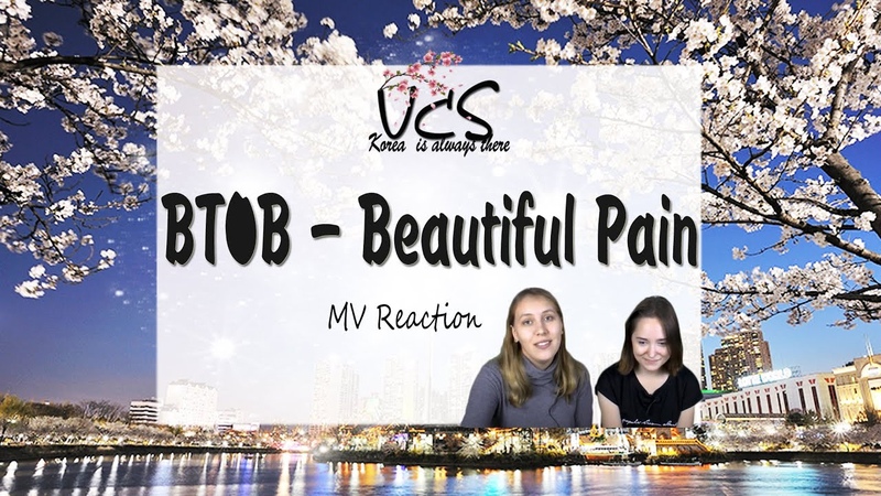 BTOB Beautiful Pain 비투비 MELODY MV Reaction Начинающий кейпопер