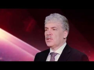 Президент которого ждет вся Россия