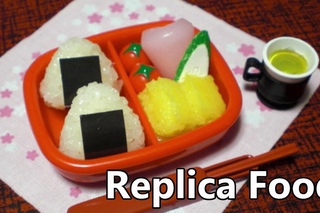 BANDAI - Konapun #15 - bento (boxed lunch)