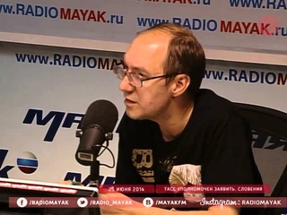 ТАСС уполномочен заявить: Словения