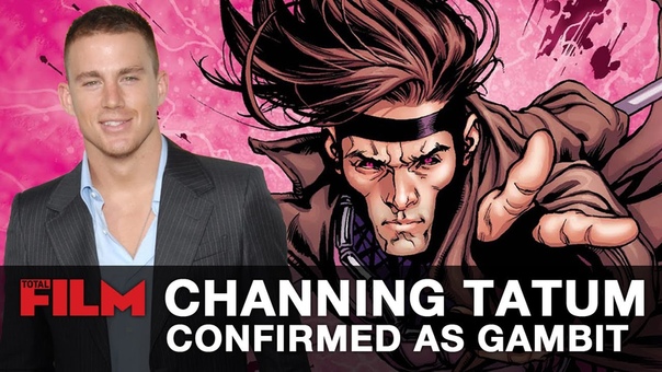 Channing Tatum confirmed to play Gambit by X Men producer Lauren Shuler