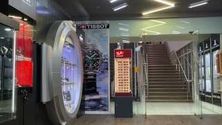 Таймсфера - официальный дилер Tissot, Casio, Jacques Philippe, Jacques Lemans, Ray-Ban и Gresso