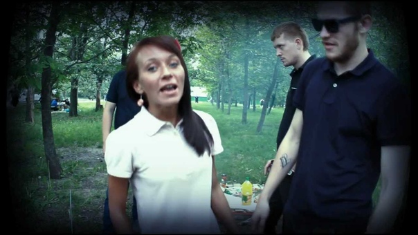 В. М. и Кристи