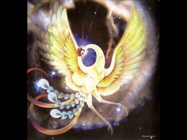 System 7 with Eat Static Wolf Head (from