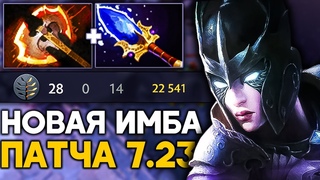 ИДЕАЛЬНАЯ ФАНТОМКА от 9К ММР 🔥