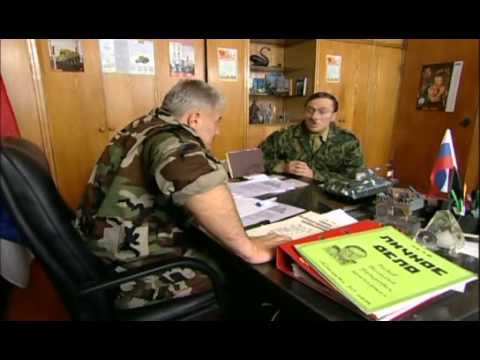 Осторожно, Задов 12. Звезда с
