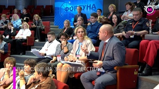 Совещание КДН. Сюжет телекомпании “Мегаполис“