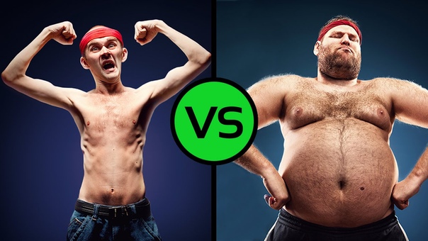 ХУДОЩАВЫЙ VS
