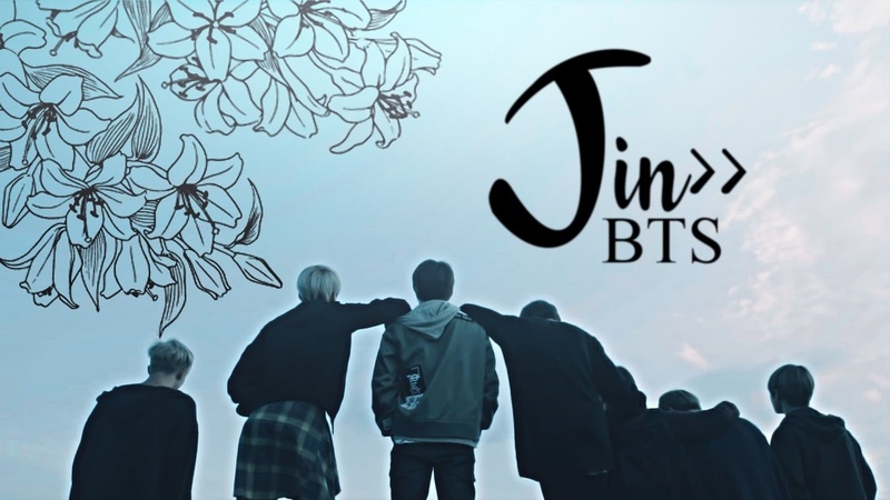 jin bts; ocean