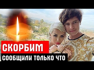 ТРАГЕДИЯ ПРОИЗОШЛА ТОЛЬКО ЧТО! Сегодня не стало Татьяны Клаудиа Девис, супруги Прохора Шаляпина