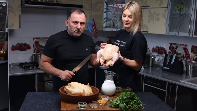 BAKING CREAMY CHICKEN IN THE