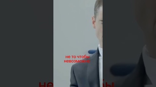 ты же эксперт #shots #expert #эксперт #design  #дизайн