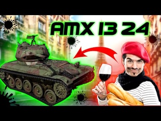 AMX-13-M24 ОБЗОР | ФРАНЦУЗСКИЙ ФРАНКЕНШТЕЙН