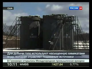 Сланцевый писец подкрался незаметно! Кто ответит за катастрофу?