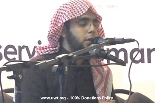 Muhammad Al Muqit - Quran Recitation - Surat Al-’Isrā’ - UWT UK Tour - Bradford - محمد المقيط