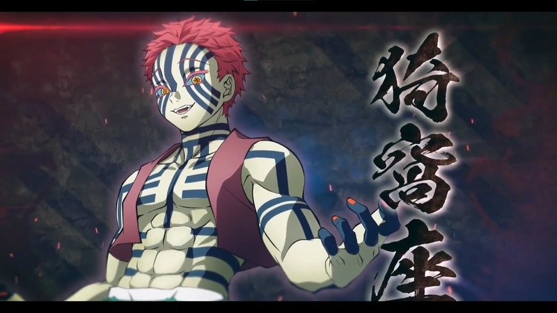 Akaza and Rui DLC Trailer, Demon Slayer: Kimetsu no Yaiba The Hinokami