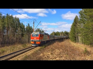 Электровоз ЭП2К-265 с пассажирским поездом Приобье - Уфа