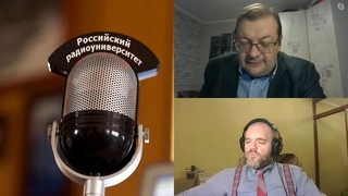 496. А. В. Исаев: “Катастрофа под Вязьмой 1941-го: перемалывание элиты Вермахта“