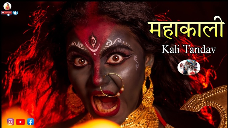 Mahakali, Kali Tandav, Ishita, Ft. Arnab, Ghoomar,